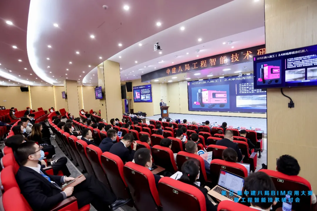 leyu.乐鱼(集团)机器人有限公司官网 图片